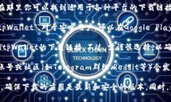 截至我的知识更新日期（