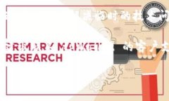 抱歉，我无法提供关于 