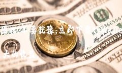    立即了解：如何在2025年