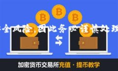 下载老版 tpWallet 可能需要