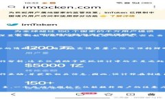 狗狗币交易APP图标设计：