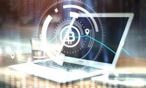 下载数字钱包的步骤其实非常简单，以下是详细的指导，帮助你轻松下载并开始使用数字钱包。

### 一、什么是数字钱包？

数字钱包（Digital Wallet）是一种安全的虚拟钱包，用于存储、管理和使用虚拟货币及其他数字资产。随着技术的发展，数字钱包不仅用于存储加密货币，还可以用于实体货币的支付、电子票据的保存和身份的验证。

### 二、下载数字钱包的步骤

#### 1. 选择合适的数字钱包

在下载数字钱包之前，首先需要选择一个适合自己的钱包类型。常见的数字钱包主要有以下几种：
ul
    listrong热钱包：/strong在线钱包，适合日常交易，如Coinbase、Binance等。/li
    listrong冷钱包：/strong离线钱包，适合长期存储数字资产，具有更高的安全性，如Ledger、Trezor等。/li
    listrong手机钱包：/strong适合手机用户，方便随时随地进行交易，如Trust Wallet、Atomic Wallet等。/li
/ul

选择钱包时，可以参考钱包的安全性、使用便捷性、支持的币种等因素。此外，用户评价和网上推荐也是一个不错的参考。

#### 2. 下载数字钱包应用

选择好数字钱包后，接下来就可以下载应用了。具体步骤如下：

ul
    listrong访问官方网站：/strong为了确保安全，建议通过官方网站下载钱包应用。避免通过第三方链接，以减少被诈骗的风险。/li
    listrong选择合适的版本：/strong根据你的设备（如iOS、Android或桌面）选择下载相应的版本。/li
    listrong点击下载：/strong找到“下载”按钮，点击后下载安装程序，下载完成后，进行安装。/li
/ul

#### 3. 安装并注册账户

应用下载并安装完成后，打开应用并进行注册。一般需要提供一些基本信息，如电子邮件地址和密码。在这个步骤中，可以选择启用两步验证（2FA），增加账户安全性。

如若使用冷钱包，则可能需要进行设备连接并设置独立的PIN码。

#### 4. 备份和恢复

安装完毕后，大部分数字钱包会提示用户备份矿生词或密钥。这是非常重要的一步，因为矿生词是恢复钱包的唯一凭证。一旦遗失，可能会导致无法访问钱包内的资产。

备份时，要将矿生词存储在安全的地方，例如纸质记录而非数字形式，避免被黑客获取。

#### 5. 添加资金

完成注册和备份后，可以通过各类交易平台或者直接接收外部转账的方式向钱包中添加资金。具体方式包括：
ul
    listrong购买：/strong通过钱包内置的购买功能，使用银行卡或信用卡直接购买加密货币。/li
    listrong转账：/strong从其他平台或钱包转账到刚刚创建的数字钱包。/li
/ul

### 三、使用数字钱包的安全技巧

随着数字货币的流行，安全问题日益突出。因此，使用数字钱包时须特别注意以下几点：

ul
    listrong定期更新：/strong保持应用的更新，及时修复漏洞，提升安全性。/li
    listrong使用强密码：/strong确保账户密码复杂且有一定长度，定期修改密码。/li
    listrong注意网络安全：/strong尽量在安全的网络环境下使用，避免公共Wi-Fi。/li
/ul

### 四、结论

数字钱包的下载和使用相对简单，只要遵循以上步骤，即可快速上手。记住安全第一，合理管理你的数字资产。在未来，随着数字经济的深入发展，掌握数字钱包的使用将成为必备技能。

希望这些信息能帮助到你，让你在使用数字钱包的旅程中更为顺利。如果有任何问题，也欢迎随时询问！

### 关键词

数字钱包, 下载, 安全, 加密货币/guanjianci

### 

立即下载数字钱包：2025必看指南，轻松管理你的加密资产！