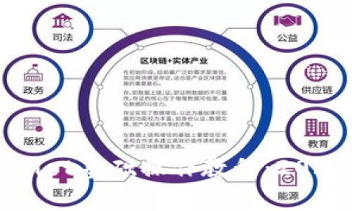 立即掌握tpWallet基础操作教程：2025必看入门指南