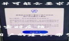 如果您正在遇到无法打开