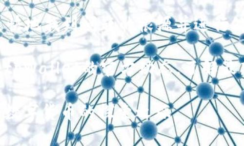 如何解决tpWallet连接不上? 立即查看2023年最新解决方案
tpWallet, 连接问题, 加密钱包, 区块链技术/guanjianci

引言
区块链技术的蓬勃发展，让加密货币钱包成为生活中的一部分。其中，tpWallet作为一个备受欢迎的加密钱包，提供了安全和便捷的服务。然而，用户在使用过程中可能会遇到连接不上等问题。本文将探讨tpWallet连接不上常见的原因以及解决方法，帮助用户快速恢复正常使用。

tpWallet简介
tpWallet是一款功能强大的加密货币钱包，支持多种主流数字货币的存储与管理。它具有用户友好的界面和先进的安全机制，逐渐成为数字货币投资者的首选。然而，正如其他技术产品一样，tpWallet在使用过程中有时会出现连接问题，影响用户体验。

连接不上常见原因
在我们开始排查连接问题之前，首先需要了解可能导致tpWallet连接不上常见的原因。以下是一些常见问题及其可能的原因：

h4网络问题/h4
网络连接不稳定是导致tpWallet无法连接的主要原因之一。如果用户所在的地方网络信号较差，或者网络本身出现了故障，都会直接影响到钱包的连接能力。因此，用户在使用tpWallet之前，确保网络畅通至关重要。

h4应用程序错误/h4
tpWallet的程序本身可能存在故障，导致无法正常连接。应用程序的错误可能由于多种原因引起，包括程序更新不及时、安装过程中出现问题等。因此，定期检查和更新应用程序可以有效预防此类问题的发生。

h4钱包服务器问题/h4
tpWallet使用的服务器出现问题，也可能导致连接失败。在区块链环境中，服务器的稳定性对钱包的使用体验有直接影响。若tpWallet的服务器出现故障，用户自然无法进行正常操作。

h4账户问题/h4
如果用户的账户因为违反了规定而被封禁，或者因密码错误、密钥丢失等原因无法验证身份，也会导致连接不上。因此，维护好个人账户的安全性很重要。

如何解决tpWallet连接不上问题
当面对tpWallet连接不上时，用户不必过于慌张。以下是一些实用的解决技巧，帮助用户迅速恢复钱包的正常功能：

h4检查网络连接/h4
首先，用户应检查自己的网络连接是否正常。可以尝试打开其他网页或应用，确认网络是否稳定。如果网络不佳，尝试重启路由器或切换到一个信号更好的网络，确保稳定的互联网连接。

h4更新应用程序/h4
如果在使用过程中遇到连接问题，查看tpWallet是否有更新版本。如果有，请立即更新至最新版本，通常开发团队会在新版本中修复已知的bug及连接问题。此外，重新安装应用程序也可能是一个有效的解决方案。

h4检查服务器状态/h4
用户可以访问tpWallet的官方网站或相关社交媒体，查看是否存在服务器问题的公告。如果确实出现服务器故障，用户只能耐心等待官方修复。

h4确认账户状态/h4
确保自己的账户没有任何问题。检查是否因输入错误的密码而导致账户被暂时锁定，或是否收到了账户状态异常的通知。如果遇到此类问题，请采取相应措施，例如重置密码或联系客服进行咨询。

即时应对措施
除了上述问题和解决方法，用户在使用tpWallet时，也应该采取一些即时的应对措施，以确保钱包的稳定性和安全性：

h4定期备份/h4
用户应定期备份自己的tpWallet数据，以防止在遇到连接问题时丢失重要信息。备份方法可以是将私钥或助记词记录下来，妥善保管在安全的位置。在数据丢失或钱包崩溃的情况下，用户可以通过备份恢复账户。

h4监控市场动态/h4
密切关注数字货币市场的动态，尤其是tpWallet相关的信息，可以帮助用户及时了解可能影响连接的各种因素。例如，传统金融市场的波动、政策变化都可能对加密货币市场产生重大影响，从而间接影响钱包的使用。

h4参与社区讨论/h4
加入tpWallet的用户社区，参与讨论，可以获取到大量的使用经验和解决方案。许多用户在遇到相同问题时，能够相互分享经验，提供有效的解决措施。

总结
在使用tpWallet的过程中，连接问题是用户常遇到的挑战之一。本文分析了tpWallet无法连接的常见原因及其解决方案，帮助用户更快地找到问题的根源并进行处理。随着区块链技术不断发展，使用加密钱包的用户应保持学习和适应的态度，及时更新知识和技能，以便更好地应对各种技术问题。

因此，了解自己的加密钱包功能，掌握基本的故障排查技巧，建立安全的使用习惯，才能在数字货币的世界中游刃有余。同时，及时关注tpWallet的官方动态，了解最新更新和维护信息，能更好地保障钱包的使用体验。

希望本文能够帮助用户解决tpWallet连接不上问题，并在未来的使用中更加顺畅。继续关注加密货币的快速发展，期待与您一同踏上数字货币的探索之旅。