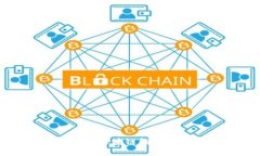 2025必看：现存最优质区块