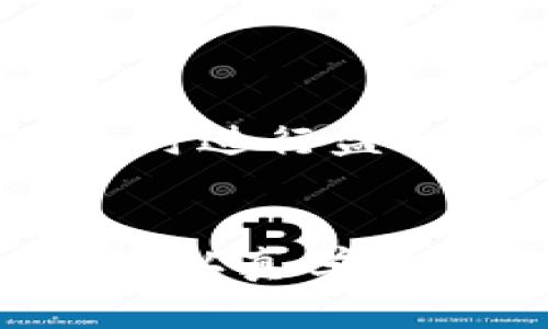 riaoti手机tpWallet买币攻略：2020年最全指南，现在就开始投资！/riaoti
tpWallet, 数字货币, 购买指南, 手机交易/guanjianci

引言
随着数字货币的迅速普及，越来越多的人开始关注如何购买和管理这些虚拟资产。在众多钱包应用中，tpWallet凭借其简便的操作和安全性，受到了不少投资者的青睐。特别是在2020年，关于如何通过手机上的tpWallet购买币的相关内容显得尤为重要。在这篇文章中，我们将详细介绍如何使用tpWallet买币的步骤，帮助您顺利进入数字货币的世界。

tpWallet简介
首先，让我们简单了解一下tpWallet。tpWallet是一款支持多种数字资产管理的钱包应用，用户可以通过它方便地储存、转账和交易各种数字货币。tpWallet的安全机制采用了多重签名和冷存储技术，确保用户的资产安全。此外，tpWallet还提供了与多个交易平台的接口，方便用户直接进行币的购买和出售。

准备工作：下载与注册
在了解tpWallet的基本情况后，下一步我们需要下载并注册这个应用。首先，您可以通过应用商店或者官方网站下载tpWallet，然后按照以下步骤进行注册：
ul
    li打开应用，选择注册账户。/li
    li输入您的邮箱地址和设置密码，此时要确保密码的复杂性，增强安全性。/li
    li按照提示完成邮箱验证，确保您的账户安全。/li
/ul
完成注册后，您可以在首页看到各类功能，便于后续的使用。在此阶段，建议您设置二次验证，也增加账户的安全性。

购买数字货币的步骤
现在，我们来详细探讨如何通过手机的tpWallet购买数字货币。以下是具体的步骤：

h41. 选择币种/h4
tpWallet支持多种数字货币的交易，您可以在主界面中查看所有可供购买的币种。常见的比如比特币（Bitcoin）、以太坊（Ethereum）等。选择您想要购买的币种，点击进入购买界面。

h42. 选择购买金额/h4
在币种页面，您将看到一个输入框，可以选择您希望购买的金额。此时，您可以选择输入您想要投资的法币金额，tpWallet会自动计算出相应的数字货币数量。此外，系统界面通常会显示当前的汇率和交易费用，确保您对交易费用有一个清晰的认知。

h43. 选择支付方式/h4
tpWallet提供多种支付选项，例如信用卡、借记卡、或者通过其他数字资产进行兑换。根据自己的实际情况，选择合适的支付方式并按照系统提示进行操作。在此过程中，请确保您的支付信息的安全性，以避免信息泄露。

h44. 确认订单/h4
在完成支付信息的输入后，请仔细检查您选择的金额、币种及交易费用。如果所有信息均无误，您可以选择确认交易。tpWallet会对您的交易进行处理，而您将在短时间内收到购买成功的通知。

如何安全地使用tpWallet
在数字货币交易中，安全是至关重要的。为了确保您的tpWallet安全，建议您遵循以下几个原则：
ul
    listrong定期更改密码/strong：为了减少被盗风险，定期更换密码是个好习惯。/li
    listrong开启双重认证/strong：为您的账户开启双重认证功能，增加一重保护。/li
    listrong避免公共Wi-Fi/strong：在公共场合使用tpWallet时，请避免连接不安全的网络，以减少信息被窃取的风险。/li
/ul

如何管理您的数字资产
购买数字货币后，如何有效地管理和增值这些资产也是投资者所需关注的重要部分。通过tpWallet，您可以轻松管理和查看自己的资产情况。您可以定期关注市场动态，适时进行盈利或补仓。建议您可以设定一些投资策略，例如设立止损点，以帮助自己在市场波动中保持冷静，做出理智的决策。

结语
总的来说，通过手机的tpWallet购买数字货币是一个相对简单的过程。在2020年这个数字货币发展迅速的时代，如果您愿意尝试投资，tpWallet将是一个不错的选择。通过认真学习和采取适当的安全措施，您将能够更好地掌握投资机会，实现财富增值。希望这篇文章能帮助您顺利开启自己的数字货币投资之旅。