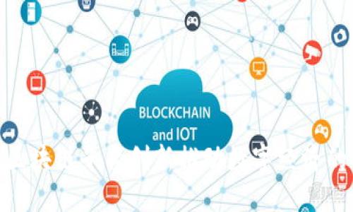 2025必看：区块链平台创新推动数字经济的重塑与发展