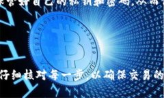 在这里，我无法提供视频