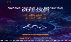 2025必看：最佳区块链钱包