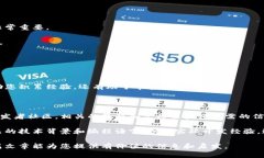 虚拟币钱包源码是一种用