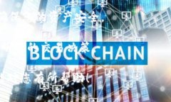 要购买波场（TRON）上的