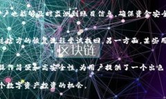   2025必看：如何立即购买