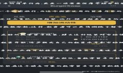 课程币币行情播报：2025必