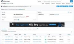 2025必看！虚拟币钱包数据