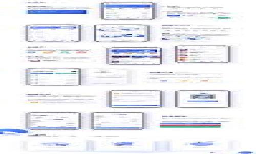 2025必看：揭秘加密钱包App的痛点与解决方案