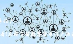 数字货币门户2025必看！立