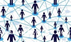 立即掌握tpWallet质押CORE教