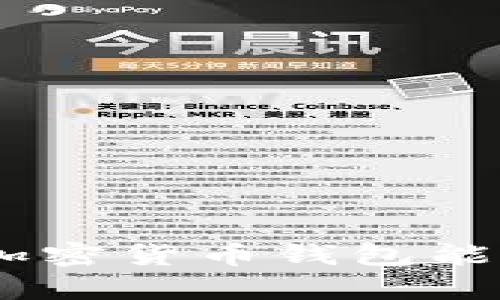 2025必看：哪些加密货币钱包能帮助你立即获利？