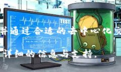 截至我的最后更新（2023年