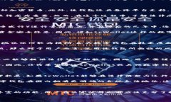 探讨tpWallet在国内的合法性