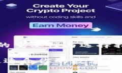 # 数字货币钱包的重要性与