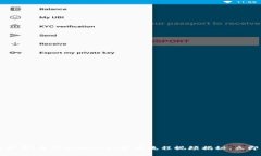 2025必看！全新tpWallet使用