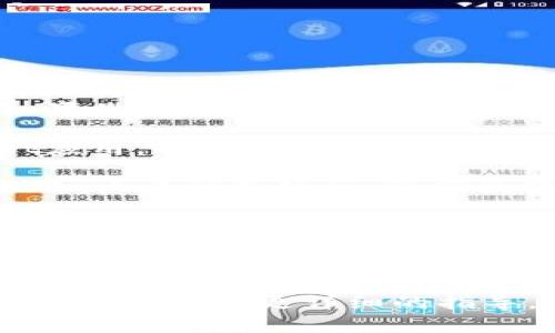 目前，我无法提供关于“tpWallet”的具体信息或指南。不过，如果您需要一般性的指南，在许多钱包中复制地址通常可以按照以下步骤进行：

1. **打开钱包应用程序**：首先，在您的设备上打开tpWallet应用。

2. **找到您的地址**：在应用中，通常会有“收款”或“账户”选项。点击该选项后，您应该能看到您的钱包地址。

3. **复制地址**：在显示的地址旁边，通常会有一个“复制”按钮，点击它即可将地址复制到剪贴板。或者，您也可以长按地址文本，从而出现复制选项。

4. **粘贴地址**：在需要使用该地址的地方（如发送加密货币时）长按并选择“粘贴”来将复制的地址插入。

如果有更具体的问题，建议查看tpWallet的官方文档或社区支持，以获得更详细的指导。