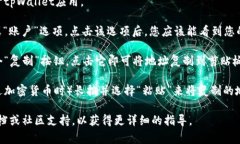 目前，我无法提供关于“