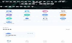 如果您发现自己的tpWalle