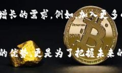 baoti苹果重新上架tpWallet：