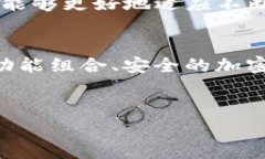 tpWallet BSV是一个基于比特