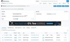 2025必看: TokenPocket 使用指