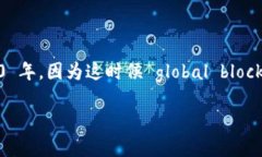 tpWallet 是一款相对较新的