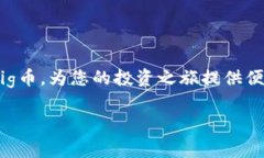 在这篇文章中，我们将为