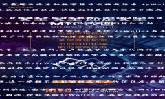 tpWallet闪兑功能解析：钱会