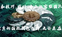 tpWallet 可以被视为一种国