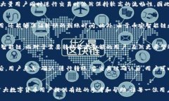   2025必看：tpWallet转火币选