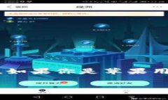 tpWallet苹果手机能下载吗？