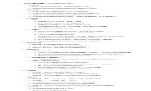 tpWallet转账指南：2025必看，让你轻松转账！