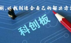 今天tpWallet怎么买不了币的