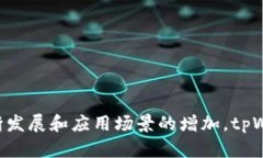  tpWallet通过合约查币：探