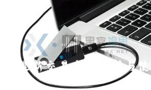 tpWallet最新交易方式解析与使用指南