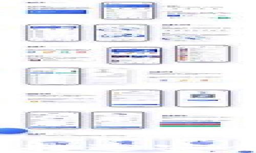 
虚拟币钱包支付平台开发：打造安全便捷的数字货币支付生态