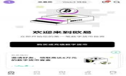 探索tpWallet的授权机制及其在区块链应用中的重要性