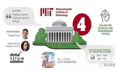 tpWallet马蹄链买卖教程：全面解析与实操指南