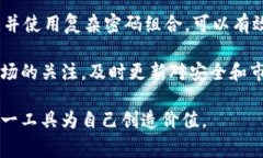   tpWallet支持USDT吗？详解其