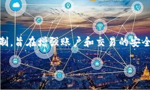 在区块链和加密货币领域，