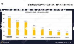 biao tiETH合并与TPWallet：将