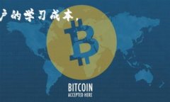 USC网络通常是指“用户支